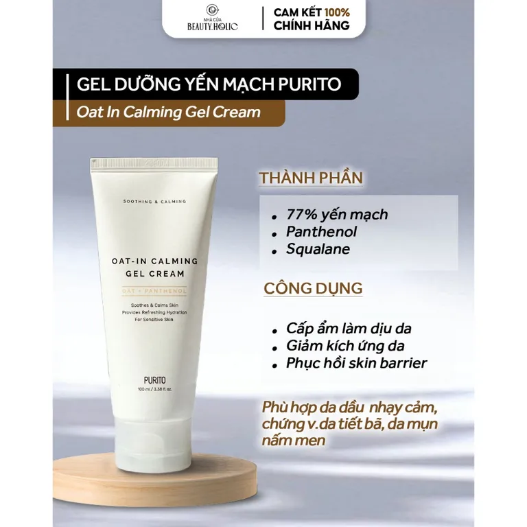 Gel dưỡng yến mạch cho da dầu PURITO OAT IN CALMING GEL CREAM