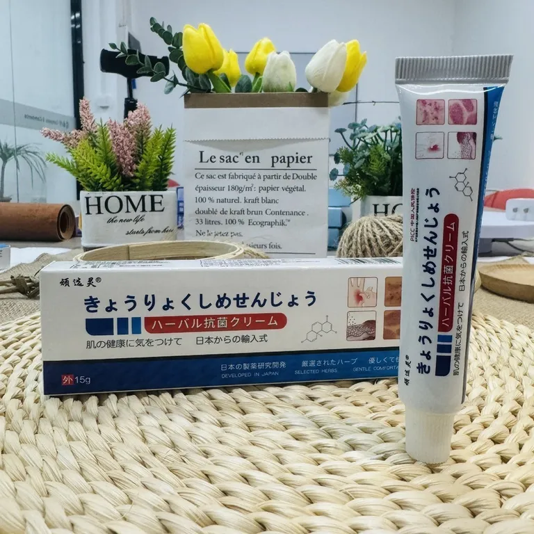 {hot}Kem Bôi Đa Năng NHẬT BẢN Giảm Ngứa Tức Thì - Nấm Da, Hắc Lào, Tổ Đỉa, Vảy Nến | Thảo Dược Dịu Nhẹ, Không Kích Ứng |