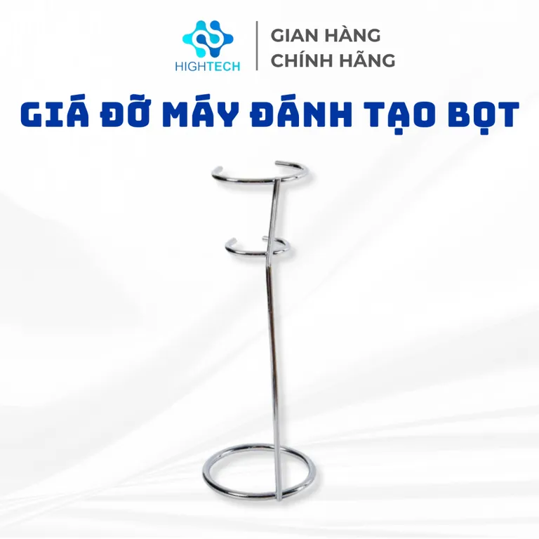 Giá Đỡ Máy Tạo Bọt Cầm Tay, Giá Đỡ Máy Đánh Trứng Mini, Chất Liệu Inox 304 - HIGHTECH HOUSE
