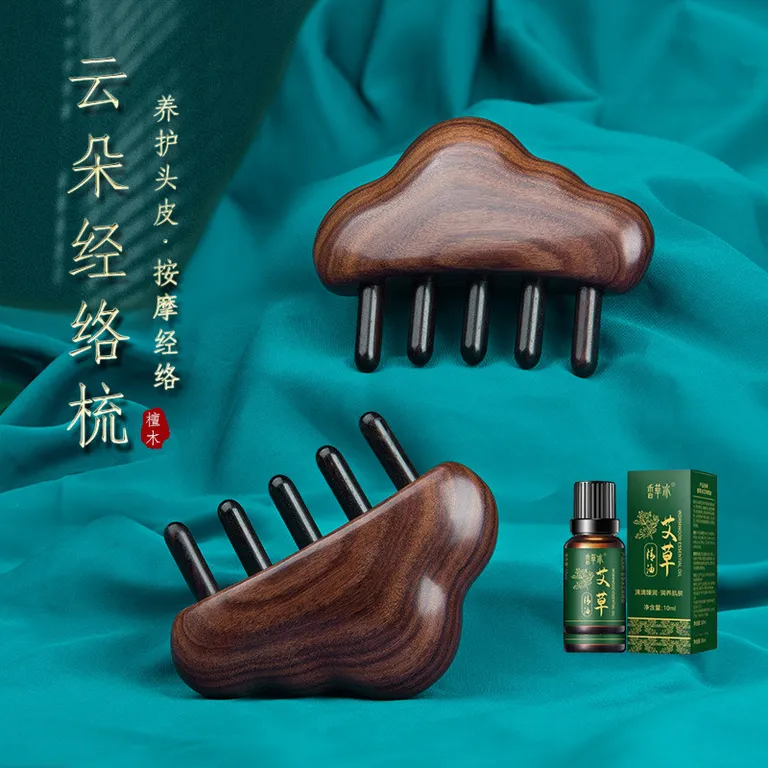 Mây hình đàn hương xoa bóp lược da đầu kinh mạch khơi thông cạo râu gia đình đầu trị liệu chua chi gỗ lược di động