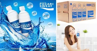 Thắc mắc: Có nên dùng nước uống Pocari Sweat không?