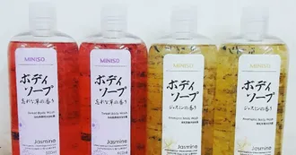 Sữa tắm Miniso Nhật bản có dùng được cho bà bầu không?