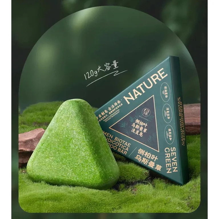 [CHÍNH HÃNG] Xà phòng gội đầu thảo dược từ cỏ Usma Tân Cương SEVENGREEN giảm dầu và ngăn ngừa rụng tóc