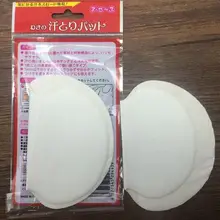 Bộ 100 miếng dán thấm hút mồ hôi nách, khử mùi, diệt khuẩn