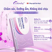 [Quà tặng] Khăn ăn vệ sinh thảo dược Cottonday Snow Lotus 160mm / 2 miếng-Trọng lượng nhẹ, có cánh, Khử mùi kháng khuẩn, Chăm sóc các bộ phận riêng tư nhạy cảm. Nobu Việt Nam, Khăn ăn vệ sinh hỗn hợp, 8 tháng, Khăn ăn vệ sinh lưới, Gel dưỡng ẩm Lavima Aqu