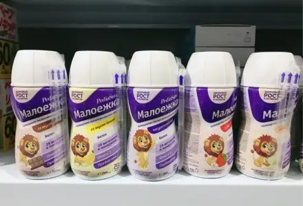 Top 6 loại sữa nước tốt, giá rẻ dành cho bé phát triển