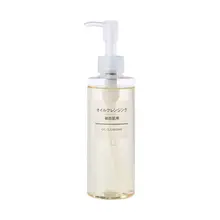 Dầu Tẩy Trang MUJI Da Nhạy Cảm/Da Thường 200/400ml