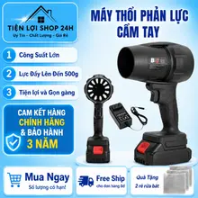 Máy Thổi Phản Lực Siêu Mạnh Công Suất 1050W, Quạt Thổi Turbofan Thổi Bụi Chân Pin Phổ Thông Makita