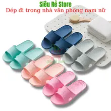 COMBO 2 Dép đi trong nhà tắm Siêu Rẻ Store Dép xốp mang trong nhà tắm vệ sinh văn phòng nam nữ mùa đông cute