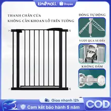 Thanh chắn cửa, Không cần khoan lỗ trên tường, nhiều kích cỡ để bảo vệ an toàn cho bé
