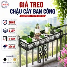 Giá Treo Chậu Cây Ban Công 60cm - Kệ Đỡ Chậu Hoa Lan Can Thép Carbon Sơn 5 Lớp Chịu Tải 30kg CHIAN