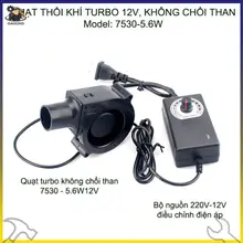 【🚚FREESHIP】Quạt thổi khí 7530-5.6W-12V Turbo không chổi than, bộ nguồn điều tốc, dùng cho bếp nướng than hoa