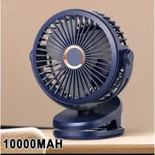 Quạt mini sạc điện 30000 MAH quạt kẹp, GF07 Quạt máy tính để bàn, Điều chỉnh tốc độ 4 chế độ