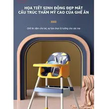 Ghế ăn dặm.Ghế ăn dặm đa năng cao cấp cho bé từ 6 tháng đén 6 tuổi, đệm PU, có thể điều chỉnh