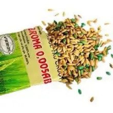 Combo thóc lúa sinh học broma gói 50gam,  xua chuột dạng viên nén hạt bàng gói 20 viên