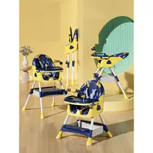 Ghế ăn dặm cao cấp 3 tư tế mẫu mới có bánh xe gấp gọn, ngả lưng E-560 cho bé