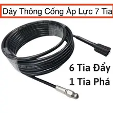 Dây Thông Tắc Cống Bằng Áp Lực Nước - Nắp Máy Rửa Xe Cao Áp Dài 10M -15M -20M .Cuộn Dây Thông Tắc Cống