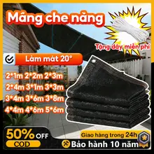 Lưới Che Nắng Chống Tia UV 80-85% Thoáng Khí Phù Hợp Ban Công, Cửa Sổ, Cây Trồng 3mx10m