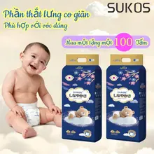 Mua 1 tặng 1 miễn phí tã SUKOS, chất liệu mềm mại và mịn màng, thoáng khí tốt cho bé trai và bé gái Quần Bỉm