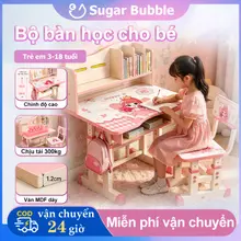 【Hàng có sẵn】Bộ bàn học cho bé, Bộ bàn bảo vệ mắt Bàn chống gù lưng có giá sách, tay quay chất lượng cao