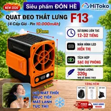 Quạt Kẹp Thắt Lưng Siêu Mát 4 Cấp Độ, Quạt Đeo Thắt Lưng F13 Pin 10000mAh, Quạt Đeo Hông Kiêm Sạc Dự Phòng Tiện Lợi