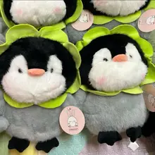Gấu Bông 20 22 CM Chim Cánh Cụt Đeo Phao Thú Nhồi Bông Hình Chim Cánh Cụt Dễ Thương Lông Mềm Mịn