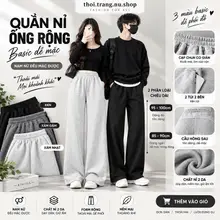 Quần nỉ ống rộng nữ cạp chun lưng cao, có cầu hông tôn V3, có phiên bản nấm dài 88-90cm, quần thu đông