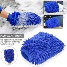 Găng Tay Rửa Vệ Sinh Ô Tô Xe Máy - Bao Tay Lau Dọn Nội Thất Xe Hơi 2 Mặt Tiện Lợi