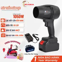 Máy Thổi Phản Lực Siêu Mạnh Pin 10cell, Quạt Thổi Phản Lực 1050W Thổi Bụi-Lá-Rác, Máy Thổi Bụi Động Cơ Lõi Đồng Không Ch