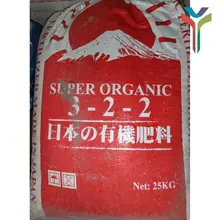 Phân gà hữu cơ Nhật viên nén (đóng túi zip 1kg)  bón hoa hồng, hoa giấy, cây cảnh, phân bón rau sạch.