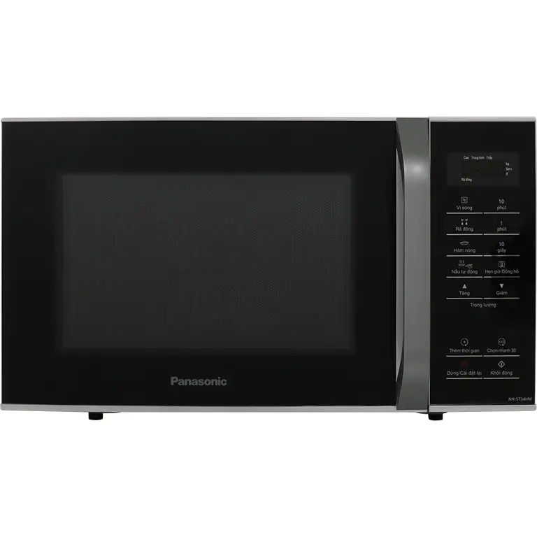 Lò vi sóng Panasonic NN-ST34HMYUE
