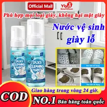 Nước Vệ Sinh Giày Crocs 150ml | Hỗ Trợ Tẩy Vết Ố Vàng, Khử Mùi Hôi & Làm Sạch Sâu Các Lỗ, An Toàn Cho Dép