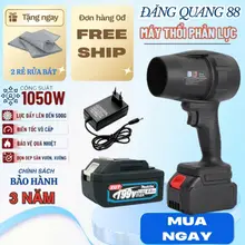 Máy Thổi Phản Lực Không Dây Siêu Mạnh, Quạt Thổi Turbofan Thổi Bụi Chân Pin Phổ Thông Makita Hot