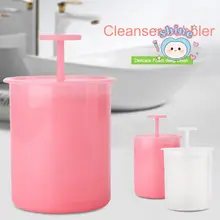 Shine🍊Cốc tạo bọt làm sạch chăm sóc da sâu để rửa da mặt - Máy tạo bọt xà phòng Bubbling maker