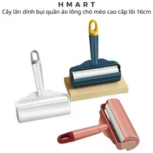 Cây lăn bụi quần áo (Tặng lõi lăn bụi 16cm) Hmart - Thanh lăn bụi ga giường quần áo lông chó mèo dùng được nhiều lần