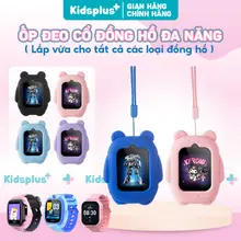 Dây đeo cổ hình mèo chính hãng đồng hồ thông minh định vị trẻ em KidsPlus, Silicone cao cấp không độc hại DDCMEO
