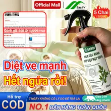 Xịt Diệt Mạt Bụi 1500ml, Bình Xịt Diệt Rệp giường, Bình Xịt Diệt Bọ Ve, Bọ Rệp, Hiệu Quả Diệt 100%, Giảm Ngứa Dị Ứng