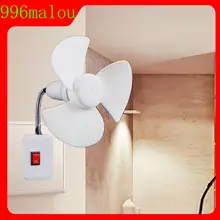 （🔥Hỏa Tốc)Quạt trần E27 Quạt trần hiện đại nhỏ 6 inch 10W 1000r/phút Tốc độ 3 cánh quạt có phích cắm