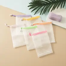 Túi Lưới Tạo Bọt Xà Phòng Xà Bông Có Dây Rút Kích Thước 15x9
