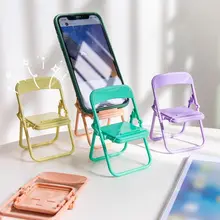 🍭Candy🍭Giá Đỡ Điện Thoại Hình Ghế Gấp Gọn Xinh Xắn