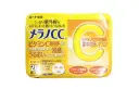 Review Mặt nạ Melano CC Mask có tốt không? Có đáng mua?