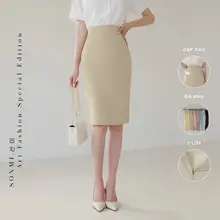 Chân váy bút chì dài công sở cạp cao SONMI Hàn Quốc thiết kế cao cấp co giãn xẻ sau màu trắng đỏ xanh SERENA LEXI SK105