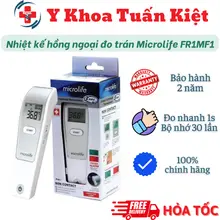 ✅ Nhiệt kế hồng ngoại đo trán Microlife FR1MF1 (hàng chính hãng)