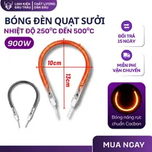 Bóng sưởi đèn quạt sưởi 900W 1200W cacbon sợi vonfram tỏa nhiệt nhanh Linh kiện đầu trâu