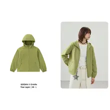 Áo Khoác Gió Nữ Orielle Gooan - Chống Nắng, Chống Mưa, Thoáng Mát, Phong Cách Hàn Quốc, Bảo Vệ UV Tuyệt Đối