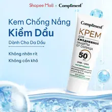 Kem Chống Nắng Compliment Nâng Tone SPF50+ PA++++ , Kiềm Dầu, Mỏng Nhẹ, Thấm Nhanh 50ml