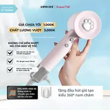 URMINE Máy Sấy Tóc Tốc Độ Cao Màu Hồng – Thiết Kế Dễ Thương, Ion Âm Chống Xơ Rối, Nhẹ & Êm, Sấy Nhanh Bảo Vệ Tóc