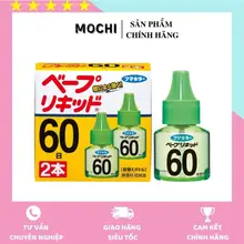 Tinh Dầu Đuổi Muỗi Nhật Bản 60 ngày (2 lọ)