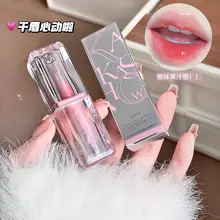 JOJO DIARY Son Môi Dưỡng Ẩm Lâu Dài Son Bóng Hàn Quốc Dụng Cụ Trang Điểm Sắc Tố Gợi Cảm Kính Mỹ Phẩm Dành Cho Nữ