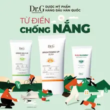 Kem Chống Nắng Kiềm Dầu Dr.G Dưỡng Sáng Da Nâng Tone Brightening Up Sun SPF50+ PA+++ 50ml